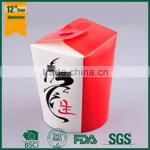 Paper Noodle Box Design thumbnail-1
