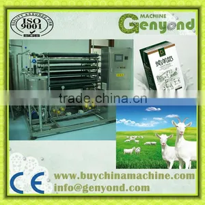 Goat Milk Pasteurizer thumbnail-1
