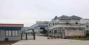 Shanghai Bao Qi Baby Goods Co., Ltd. company overview - view 1 thumbnail