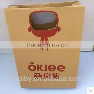 Custom Logo Handmade Recycle Brown / White Paper Craft Bag thumbnail-5