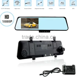 Newest Arrival 2 MP Dual Lens 4.3" TFT High Resolution LCD Screen Car Mirror Recorder thumbnail-1