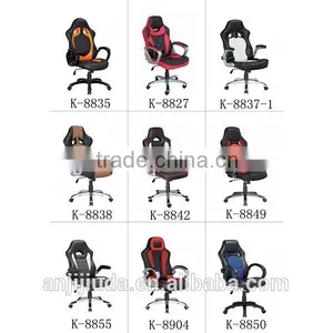 High Quality Leather High Back Armrest Ergonomic Leather Executive Office Chairs With Wheels thumbnail-3