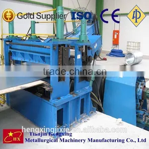 Metal Steel Slitter Machine thumbnail-3