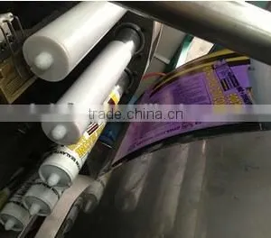 New 4/6 Color Pipe Printer thumbnail-3