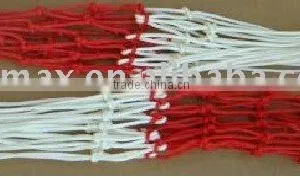 Basket Ball Net thumbnail-1