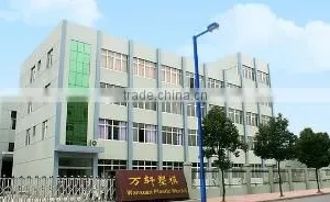 Taizhou Huangyan Wanxuan Plastic Mould Co., Ltd. company overview - view 1 thumbnail