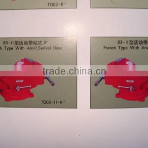 Red Surface Heavy Duty CASTING STEEL BENCH VICE thumbnail-1