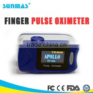 Sunmas Hot Medical Testing Equipment DS-FS20A Spo2 Finger Pulse Oximeter thumbnail-1