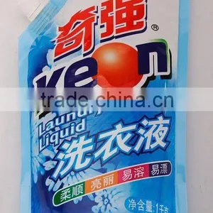Spout Bag Packaging Machine thumbnail-2