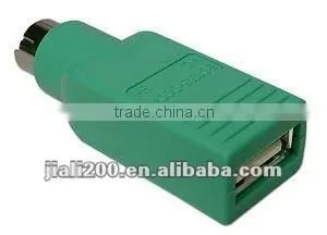 USB Mouse to PS2 Adapter thumbnail-1
