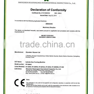 Automatic Edge Curling Machine for Pvc Cylinder , Tube thumbnail-5