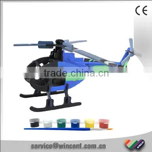 3D Plane Wooden Drawing Jigsaw Puzzle Toy thumbnail-1