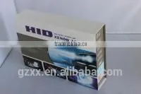 Hot Selling 35W HID Headlights Kits Package Box thumbnail-2