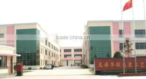 Cangnan Longgang Hualian Packaging Crafts Factory company overview - view 1 thumbnail
