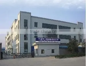 Ningbo Jintian Import And Export Co., Ltd. company overview - view 1 thumbnail