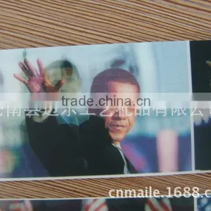 Change of 3D Stickers,lenticular 3d Floor Sticker, Lenticular Sticker thumbnail-1