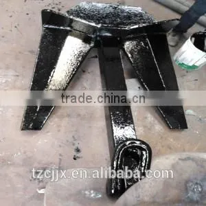 Type N Bower Anchor thumbnail-2