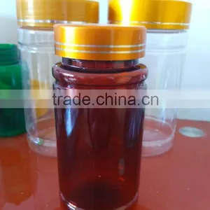 Amber Medicine Vial Packaging 200ml thumbnail-1