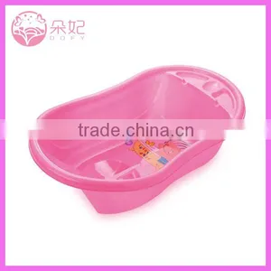 New Design Products the Bath Tub thumbnail-3