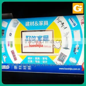 Station Light Box, Public Promotion Poster Banner thumbnail-1