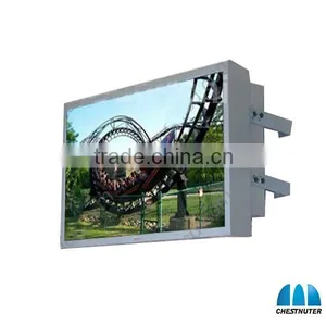 Famuos 32 Inch Windows System Outdoor LCD Display for Subways With Waterproof thumbnail-1