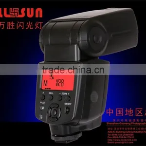 CONONMK E430 Speedlite Outdoor Strobe Light Wireless Remote Controlled Lights thumbnail-1
