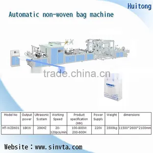 HT-WZD600fully Automatic Nonwoven Bag Making Machine thumbnail-1