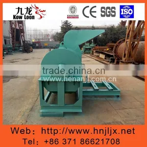 Wood Sawdust Production Machine thumbnail-2