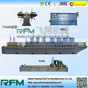 Steel Welded Pipe Manufacturing Machine thumbnail-1