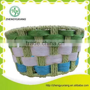 Beautiful Paper Basket thumbnail-1