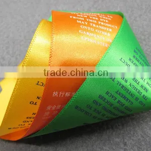 Colorful Glossy Satin Tape Labels for Shirt thumbnail-4