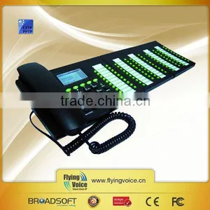 IP652,Easy Managing QoS With Layer2or3 IP Phone thumbnail-1