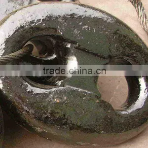 Anchor Chain Marine Kenter Shackle Link thumbnail-1
