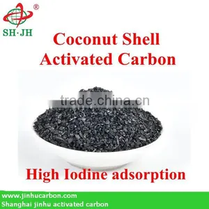 4x8 Mesh Coconut Shell Activated Charcoal For Water Purification thumbnail-1