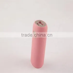 Rubber Surface External 2600mah Emergency Mobile Power Bank thumbnail-3