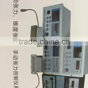 Tension Controller thumbnail-1
