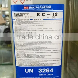 Rust Remover For EDM Wire Cut KC-12 thumbnail-1