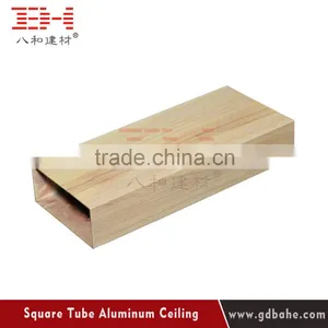Building Materials Profile Ceiling Aluminum Ceiling Plate thumbnail-4