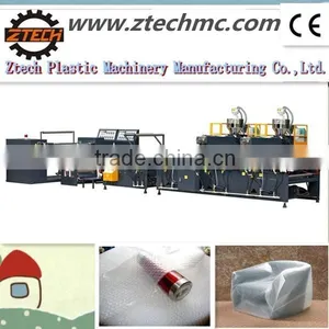 3 Layers Air Bubble Film Machine for Packing the Sofa thumbnail-1
