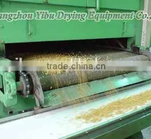 Broccoli Belt Dryer thumbnail-1