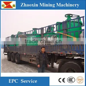 Mining Agitating Tank, Industrial Mixer Price thumbnail-1