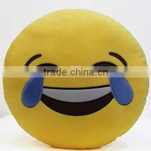 2015 Best Selling High Quality Stuffed Soft Plush Lovely Emoji Toys thumbnail-2