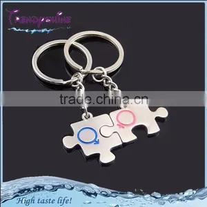 Cheapest Customized Couple Puzzle Keychain thumbnail-1