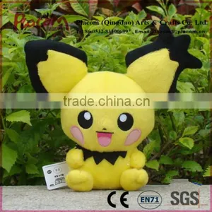 High-quality Official Cheap Cute Pokemon Character Plush Toy Pichu Game Soft Stuffed Animal Doll for Wholesale thumbnail-1