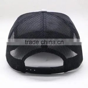 DIY Little Curve Brim Heather Grey Trucker Cap Hats And Caps thumbnail-6