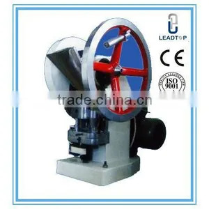 TDP-5 Single Punch Tablet Press Machine thumbnail-1
