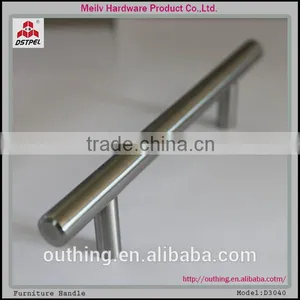 Assemble Stainless Steel Hollow Washing Machine HandlesD3040 thumbnail-1