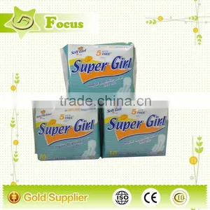 Non Woven Anion Sanitary Napkin Wholesal,free Sample of Sanitary Napkin thumbnail-1
