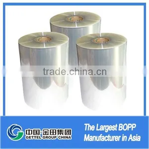 Gloss Lamination Chinese Film Bopp thumbnail-3