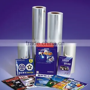 Hot China BOPP Lamination Film thumbnail-4